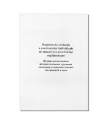 Registru de evidență a contractelor individuale de muncă, 48 foi, offset